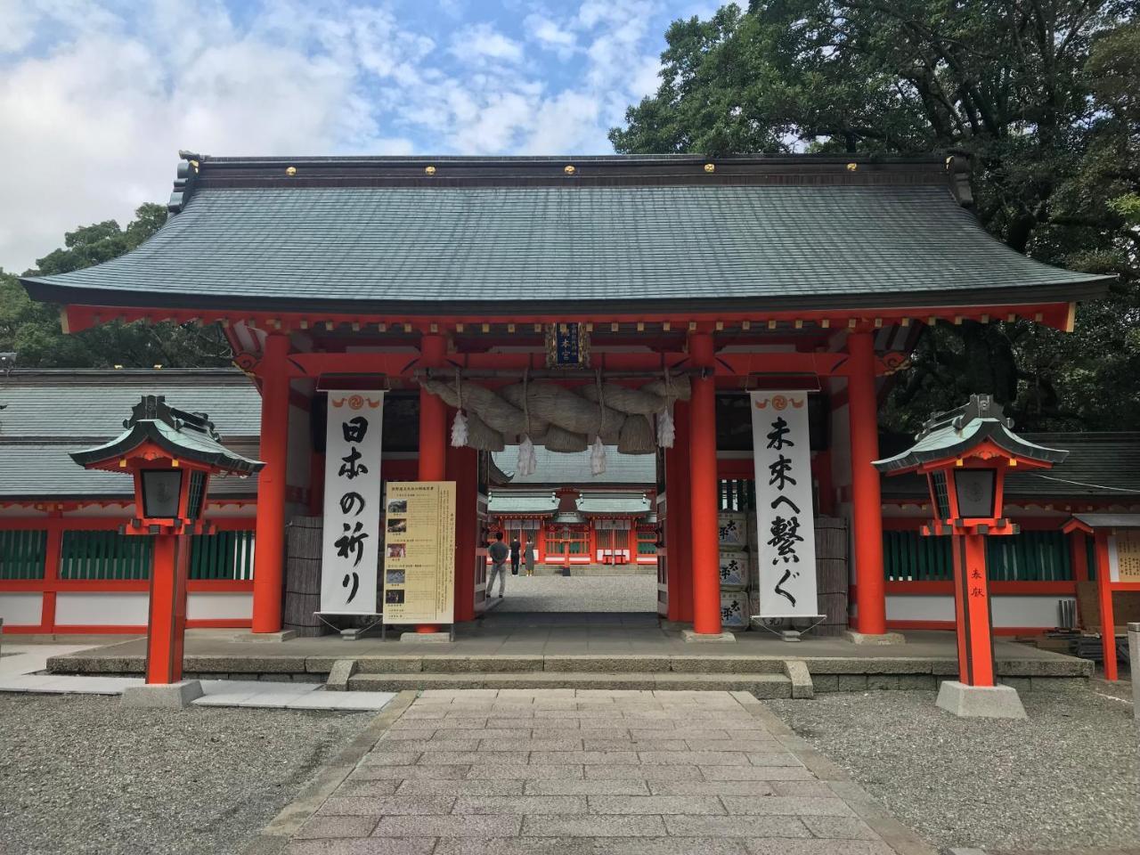 Shingu Guest House 奏 Екстер'єр фото